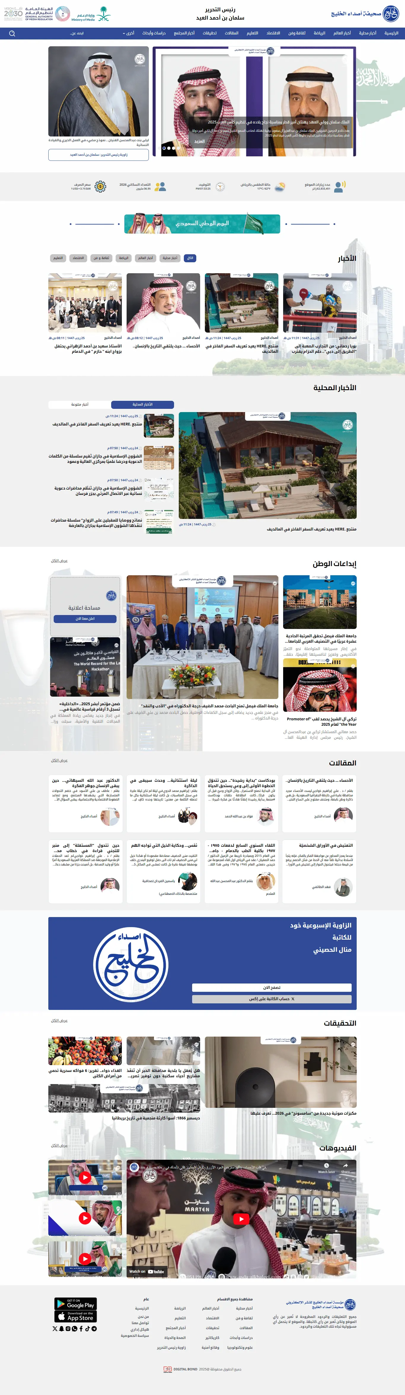 project-img7.jpg