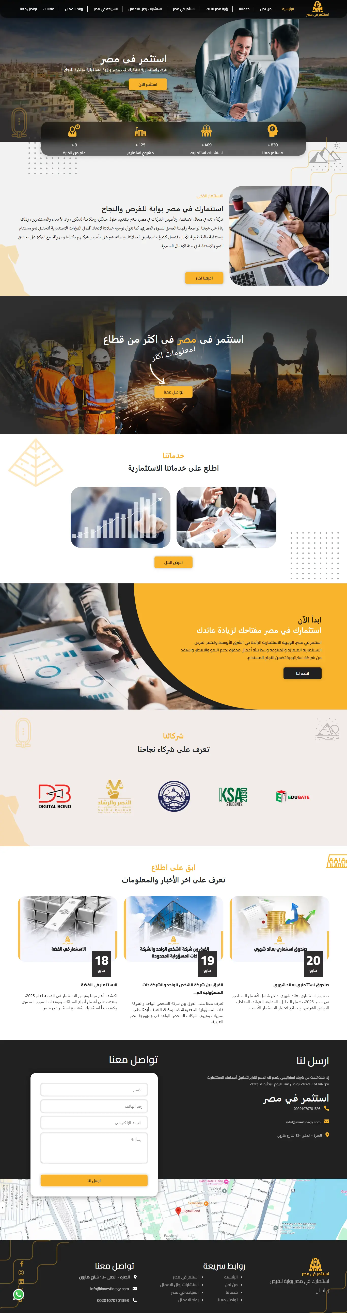 project-img8.jpg